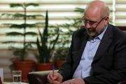 پیام قالیباف به مناسبت میلاد حضرت عیسی(ع) 