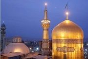 برگزاری مراسم سوگواری شهادت امام هادی(ع) در حرم مطهر رضوی