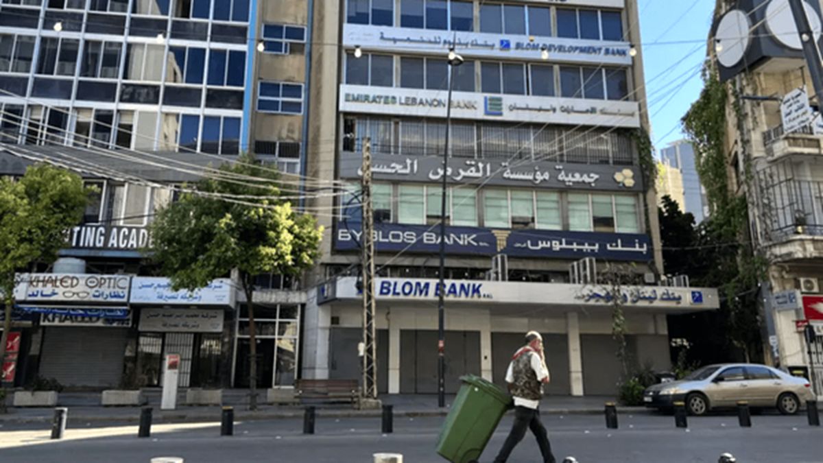 شکست سنگین اسرائیل در «جنگ بانک‌ها»