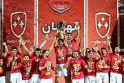 رونمایی از بمب نقل و انتقالات پرسپولیس