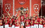رونمایی از بمب نقل و انتقالات پرسپولیس