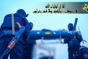 آمریکا و ناتو از مقاومت عراق درخواست آتش‌بس کردند