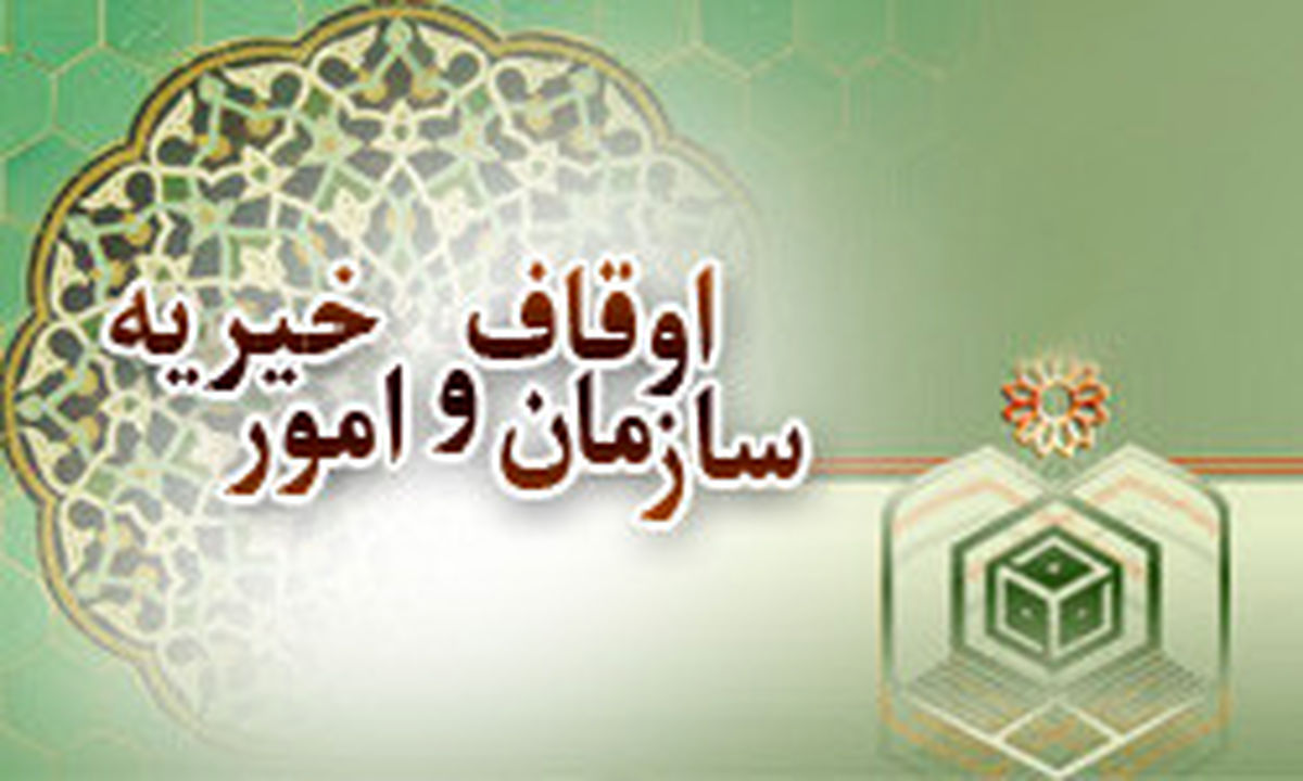 ایران میزبان نمایندگان کشور‌های جهان اسلام شد
