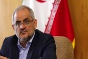 خاطره آقای وزیر از روز اول مدرسه‌اش
