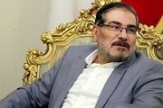  پشت پرده های انتشار فیلم عروسی خانواده شمخانی