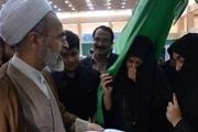 پاسخ رهبر انقلاب به نامه خواهر و برادر میبدی+عکس