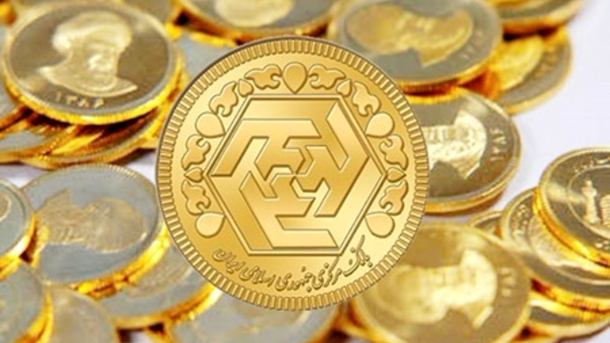 قیمت طلا و سکه در چهارم دی؛ کاهش اندک نرخ سکه و طلا در بازار