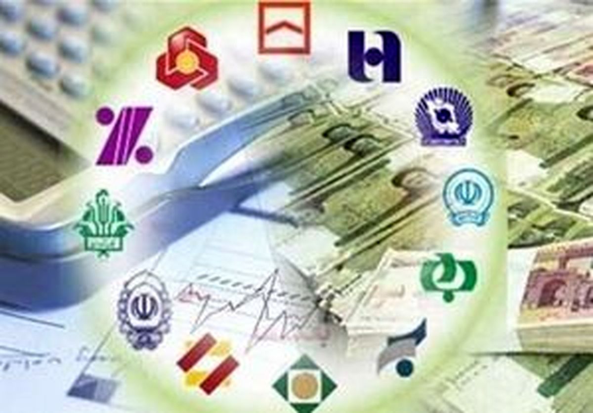 نرخ سود بانکی کم می‌شود؟