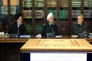 واکنش ستاد رئیسی به بیانیه دولت درباره گرانی بنزین
