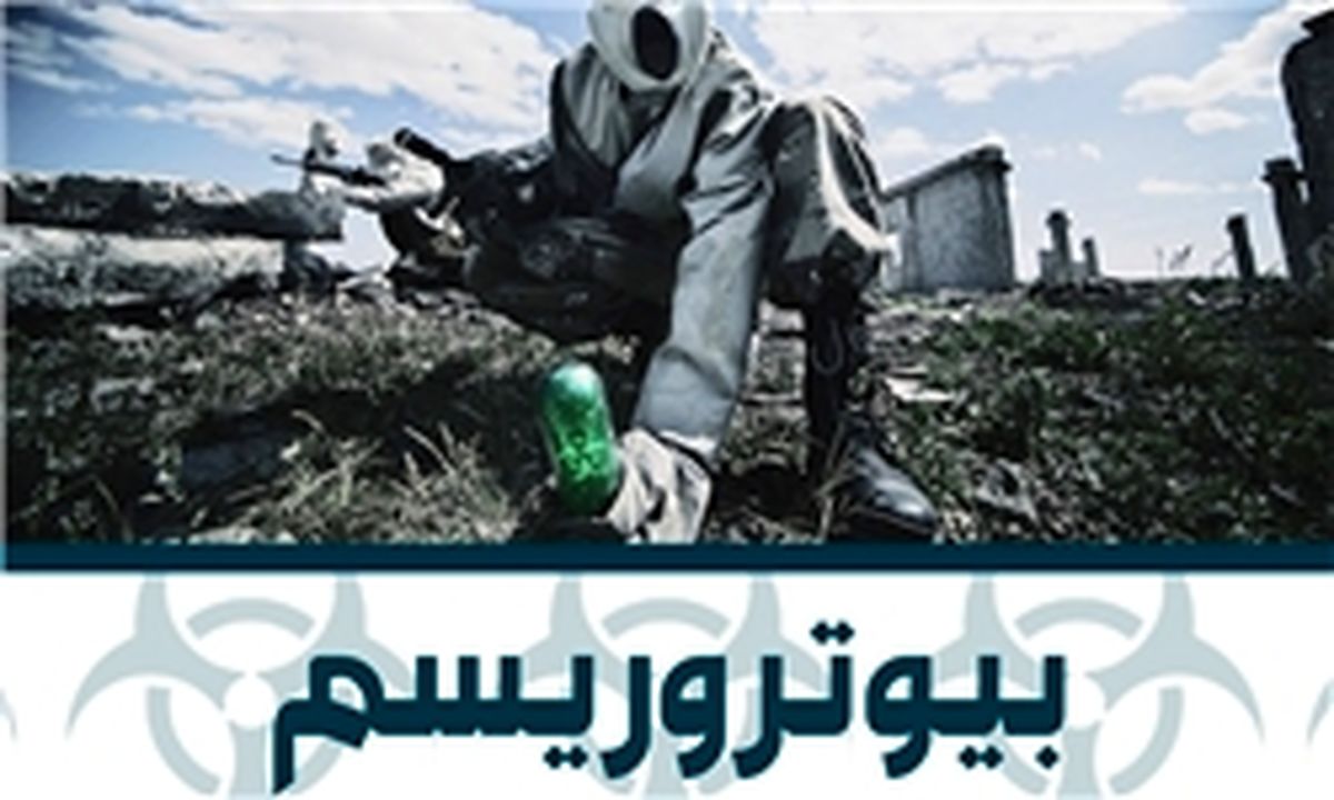 توصیه و هشدار مهم به مسئولین ارشد کشور 