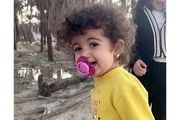 جنایت جنگی امریکا در لامرد با آزمایش سلاح غیرمتعارف
