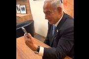 نتانیاهو پیروزی تیم فوتبال عربستان را تبریک گفت!