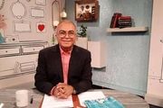مسعود فروتن با «کار خونه» به شبکه دو آمد