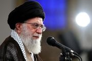 بازخوانی نظرات رهبرانقلاب در خصوص مبارزه با مفاسد اقتصادی