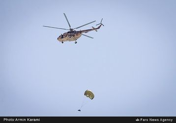 رزمایش امنیتی پیامبر اعظم(ص)