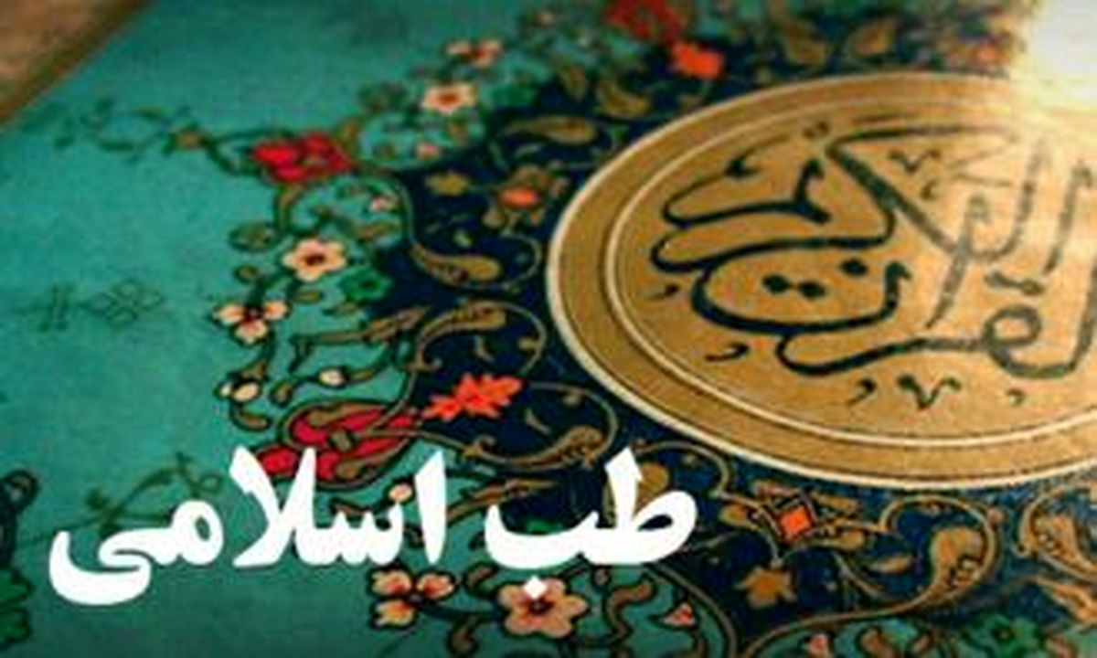 توصیه پیامبر(ص) درباره خوردن نمک 