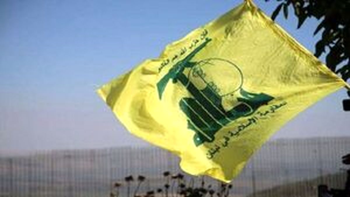 
شهادت یک رزمنده حزب الله در جنوب لبنان
