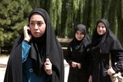 بازیگر نقش سحر در سریال «کیمیا»/ تصاویر


