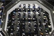 اطلاعیه سازمان‌ سنجش‌ درباره آزمون دکتری (Ph.D) سال ۱۳۹۶