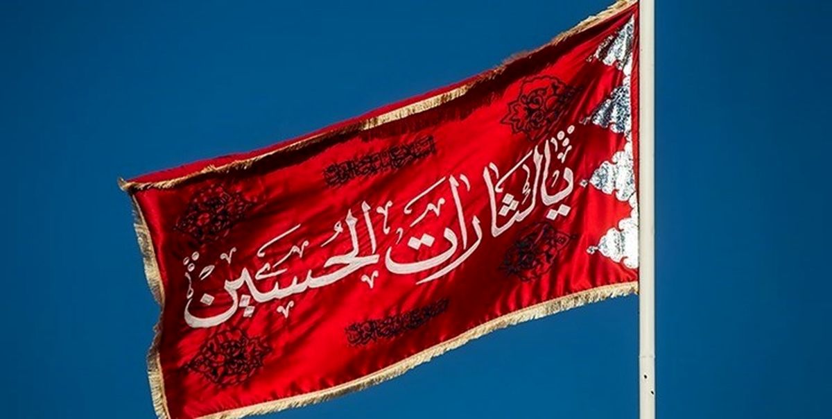 گزیده‌ای از مراسم هیأت فاطمیون، بندرماهشهر/ فیلم