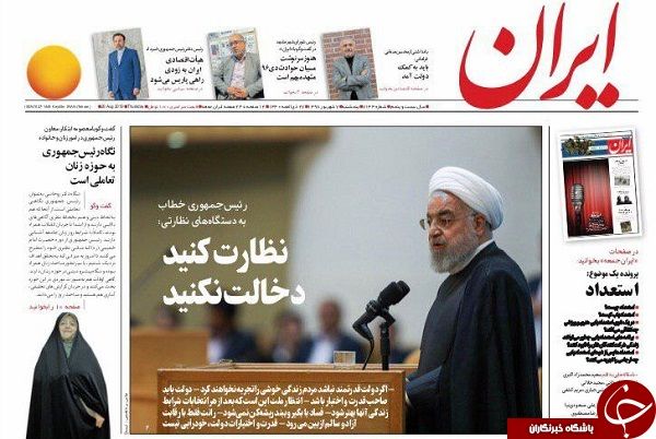 پرونده‌های مجلسی/ در شرکت کشتیرانی چه خبر بود؟ / آشتی طلبگی/ نظارت کنید، دخالت نکنید