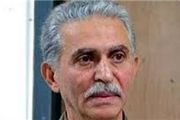 گزارش آماری آزمون دوره دکتری
