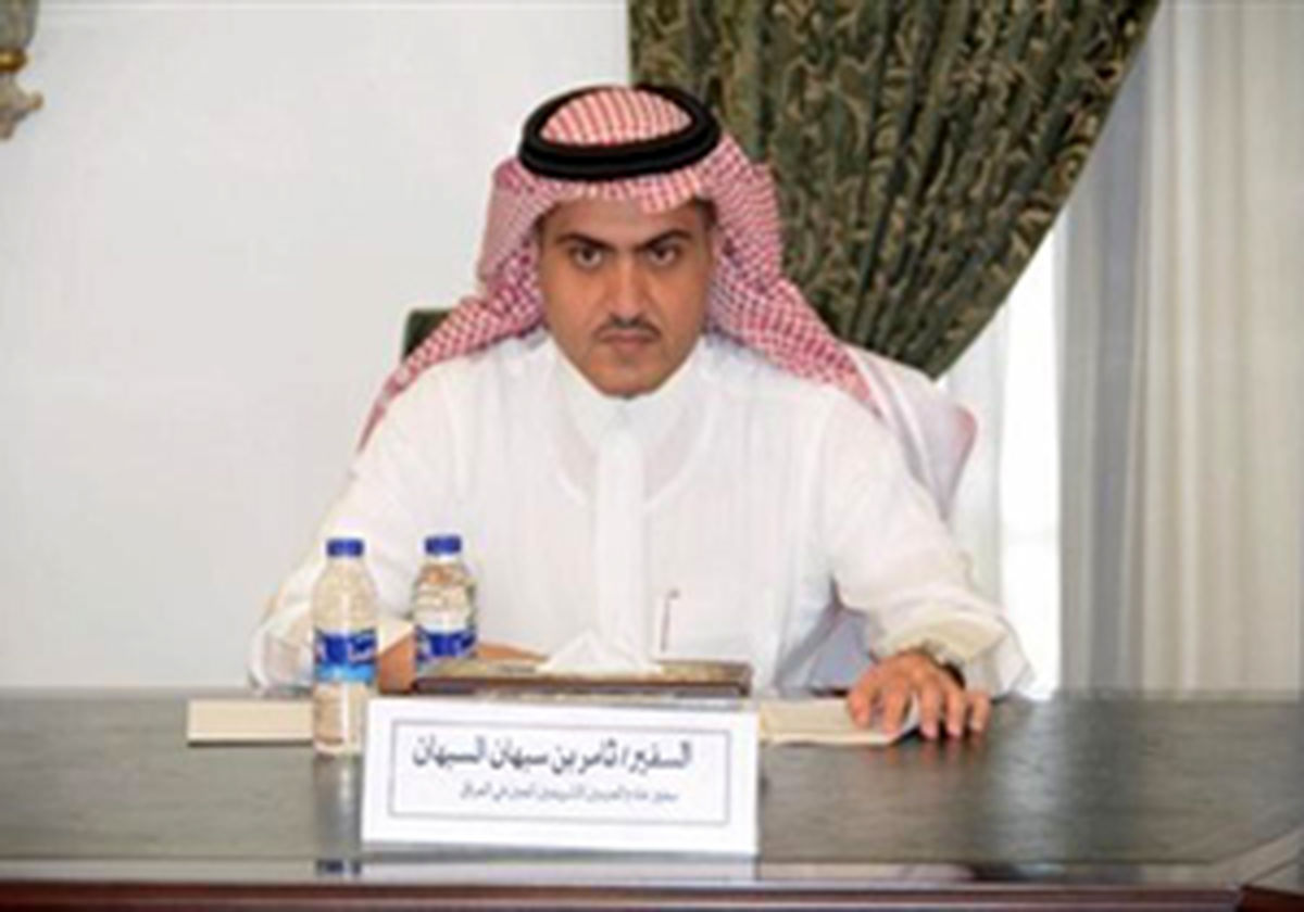 اظهارات بی‌شرمانه سفیر عربستان در عراق درباره مراجع شیعه 
