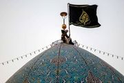 حرم شاهچراغ (ع) سیاهپوش شد/ تصاویر