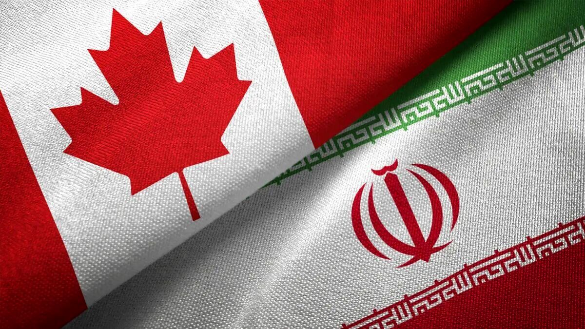 
کانادا از اعمال تحریم‌هایی علیه چهار مقام ایرانی خبر داد
