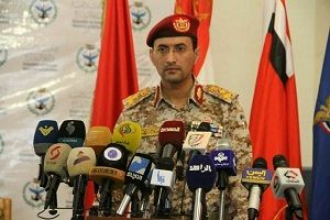 یمن: تاسیسات آرامکو را با موشک بالستیک ذوالفقار هدف قرار دادیم