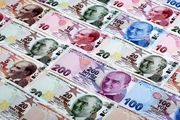 قیمت لیر ترکیه امروز دوشنبه ۱۸ خرداد ۱۴۰۵