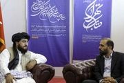 بازدید نمایندگان طالبان از نمایشگاه کتاب