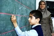 خبر خوش از پرداخت حقوق معلمان
