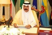 امیر کویت استعفای کابینه این کشور را پذیرفت