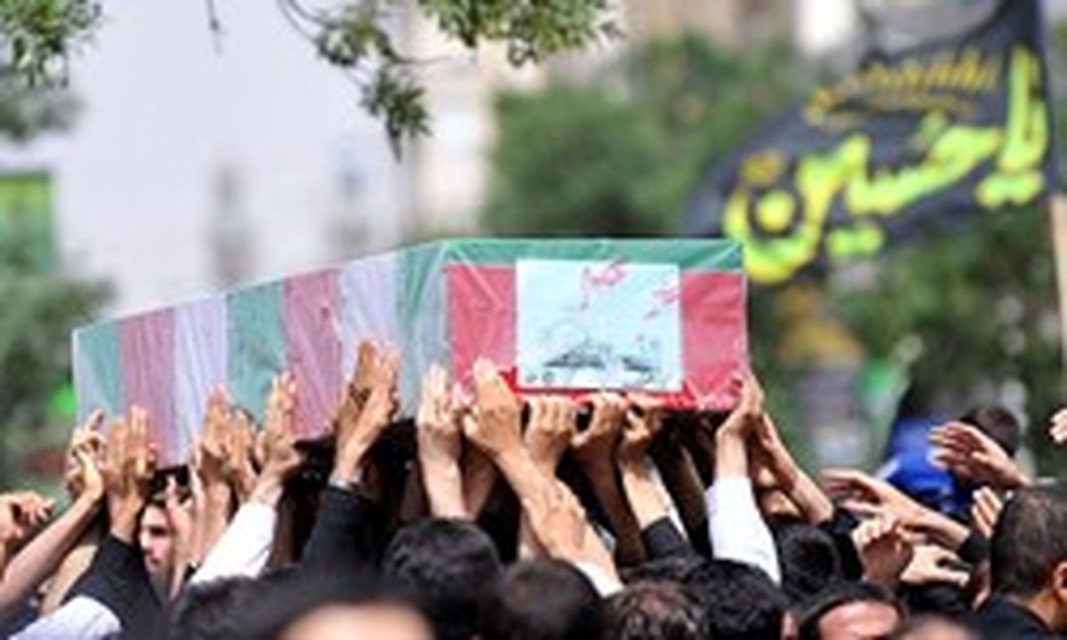اعلام زمان تشییع پیکر مطهر ۱۳۵ شهید دفاع مقدس 