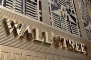 بورس آمریکتا در سراشیبی سقوط/ وال استریت از کرونا شکست خورد