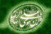 اهل زمین به خداوند نزدیکترند یا فرشتگان؟