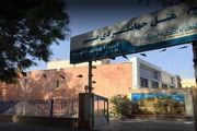  اقامت گردشگران چینی در هتل جهانگردی بم
