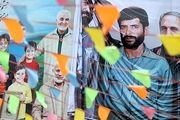 رونمایی از دیوارنگار سپاه محمد رسول الله (ص)/گزارش تصویری