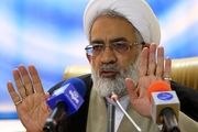 واکنش دادستان کل کشور به تخفیف حکم اعدام بابک زنجانی