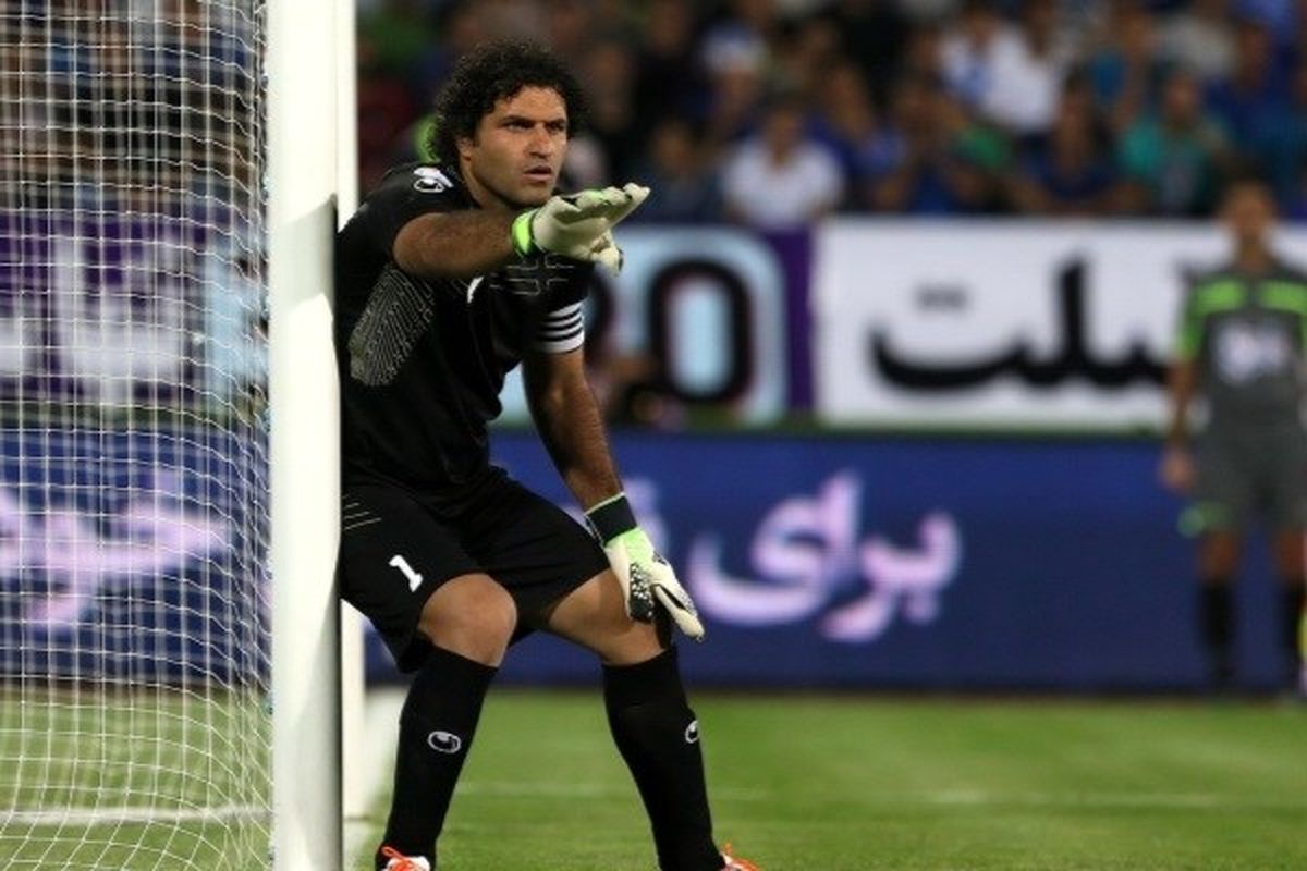 دروازه بان سابق نفت سفیر شد