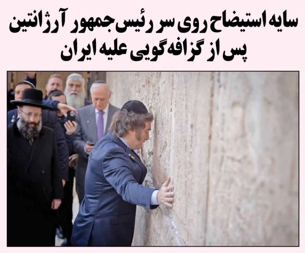 سایه استیضاح روی سر رئیس‌جمهور 