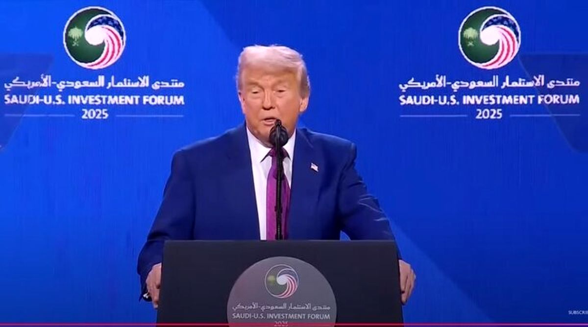 سوتی ترامپ درباره خلیج فارس ! 
