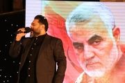جزئیاتی از ساخت قطعه موسیقی معروف «قاسم هنوز زنده است»