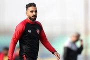 استوری مهاجم سابق پرسپولیس جنجالی شد!
