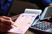 اگر متقاضی چک هستید بخوانید/ شیوه کشیدن چک تغییر کرد
