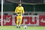 وداع پرسپولیسی‌ها با گندوز +عکس مراسم