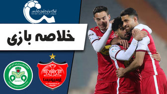 فیلم خلاصه بازی پرسپولیس 1 - ذوبآهن 0