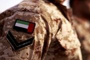 آمریکا درخواست امارات را رد کرد