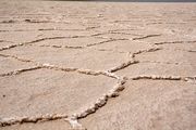 
آشنایی با دریاچه نمک دامغان + تصاویر
